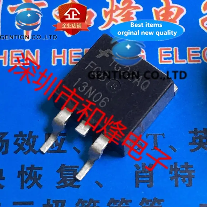 10PCS FQB13N06 TO-263 13A 60V in stock 100% new and original
10PCS FQB13N06 TO-263 13A 60V in stock 100% new and original