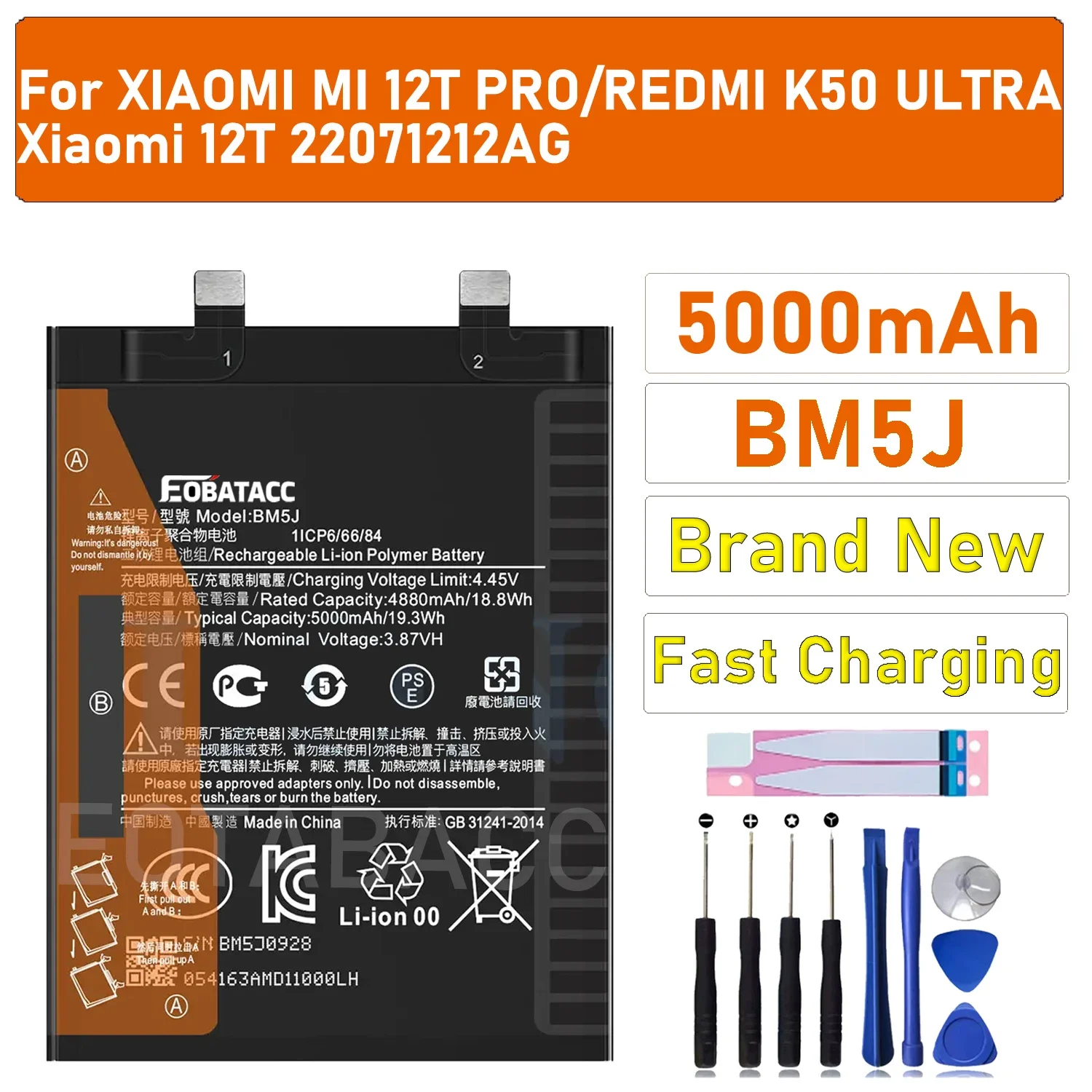 High Quality New Pattern BM5J For Xiaomi Redmi K50 Replacement Phone Battery + WithFree Tools
High Quality New Pattern BM5J For Xiaomi Redmi K50 Replacement Phone Battery + WithFree Tools