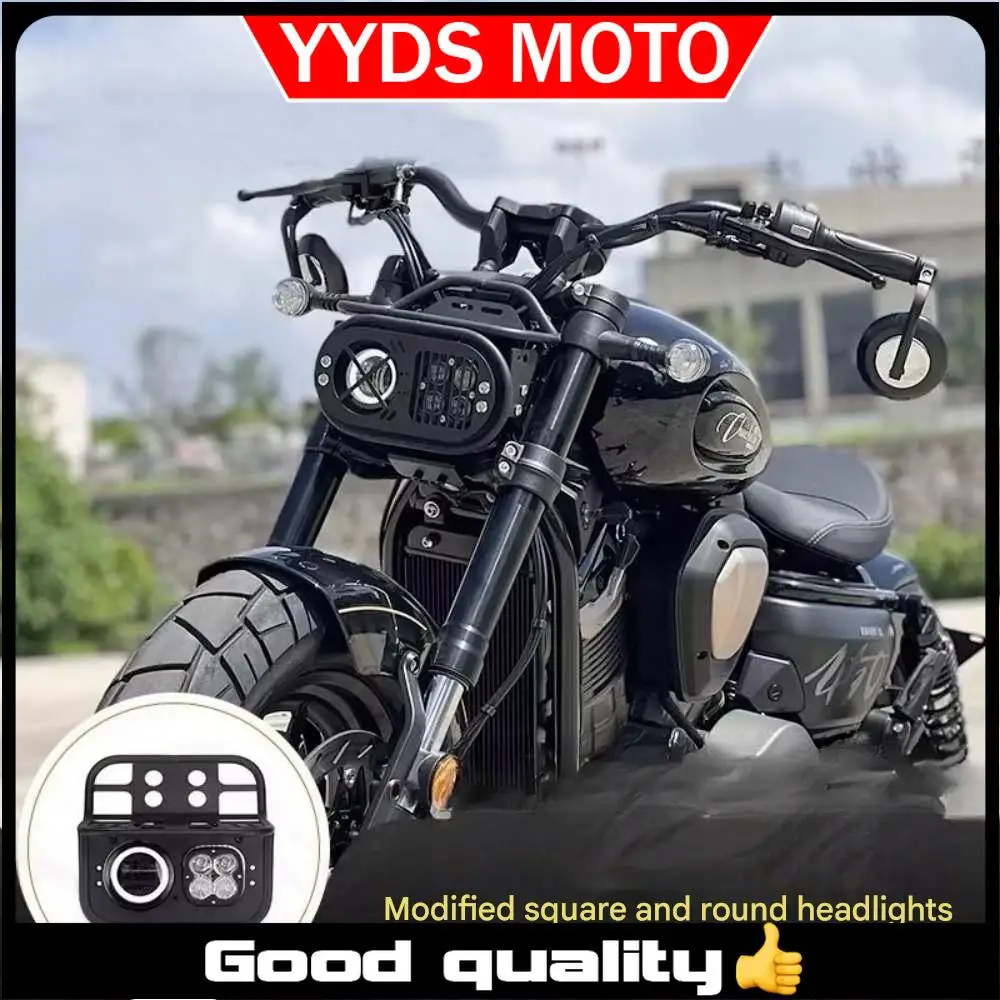【Good quality】For Benda Dark Flag 500 Darkflag 500 V4 Black Flag 500 modified headlights retro LED square and round lights
【Good quality】For Benda Dark Flag 500 Darkflag 500 V4 Black Flag 500 modified headlights retro LED square and round lights