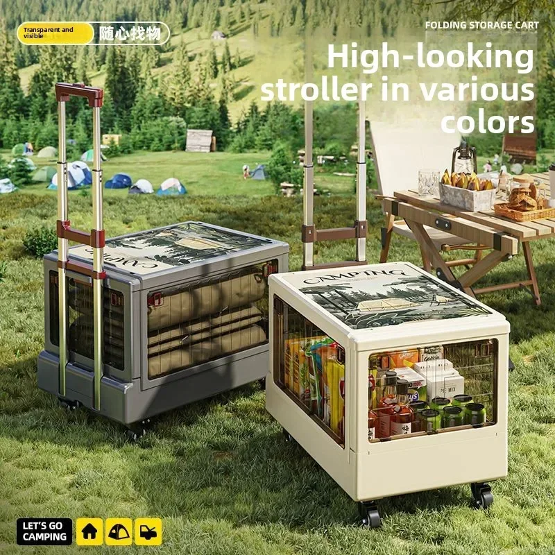 Modern Outdoor camping storage box Large capacity Multi-door car trunk Storage box Picnic folding snack trolley
Modern Outdoor camping storage box Large capacity Multi-door car trunk Storage box Picnic folding snack trolley