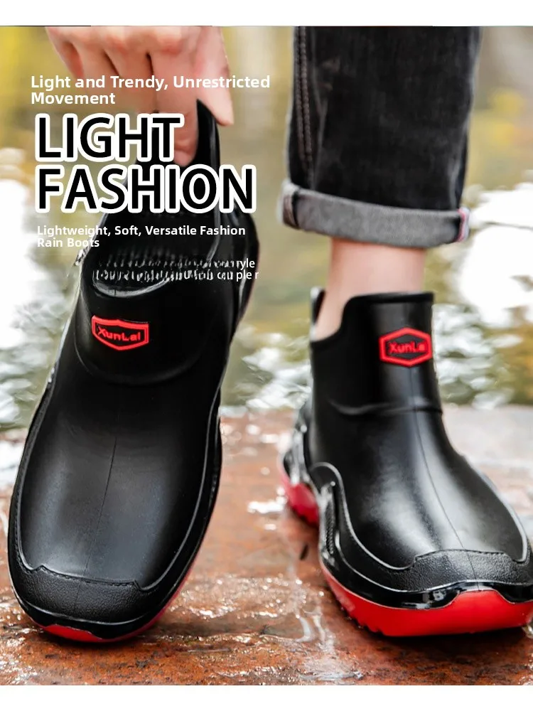 German Sle Thiened ort Rain Boots Men's Anti-slip Faionable Outdoor Cam Fiing Kitchen Rubber oes Waterproof
German Sle Thiened ort Rain Boots Men's Anti-slip Faionable Outdoor Cam Fiing Kitchen Rubber oes Waterproof