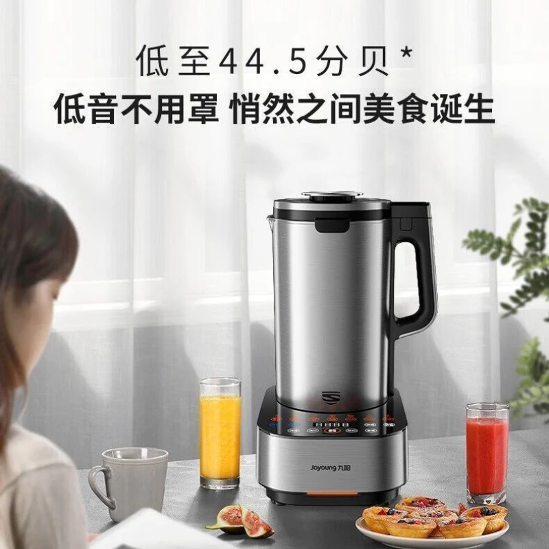 Stainless steel wall breaking machine cooking machine household multi-function reservation automatic hot and cold soy milk
Stainless steel wall breaking machine cooking machine household multi-function reservation automatic hot and cold soy milk