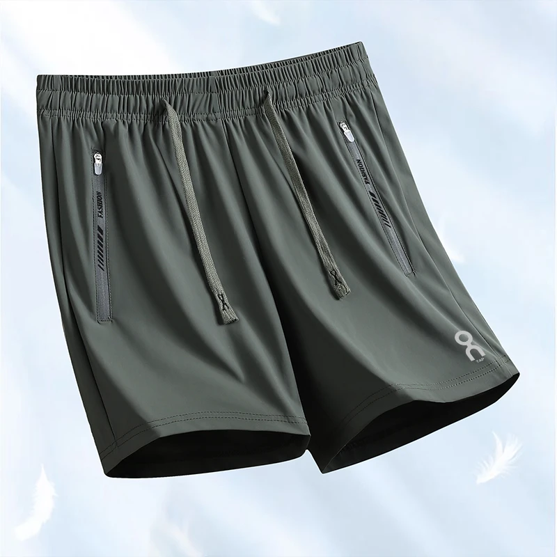 Мужские спортивные шорты из ледяного шелка: быстросохнущие, дышащие, легкие и удобные для пляжа, бега, фитнеса и активного отдыха
Мужские спортивные шорты из ледяного шелка: быстросохнущие, дышащие, легкие и удобные для пляжа, бега, фитнеса и активного отдыха