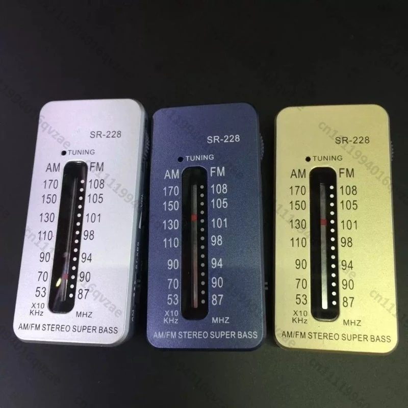 Mini Two-Band Radio SR228 Portable No External Listening Headphone Radio FM Amplitude Modulation
Mini Two-Band Radio SR228 Portable No External Listening Headphone Radio FM Amplitude Modulation