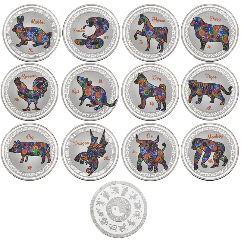 Zodiac medallion metal handicraft commemorative coin gold-plated badge collection wholesale factory
Zodiac medallion metal handicraft commemorative coin gold-plated badge collection wholesale factory