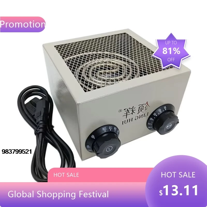 1842Lufttrockner-Машина для Uhrenteile – 60-минутный таймер-Temperaturregelung, Uhrenreparaturwerkzeug zum Trocknen
1842Lufttrockner-Машина для Uhrenteile – 60-минутный таймер-Temperaturregelung, Uhrenreparaturwerkzeug zum Trocknen