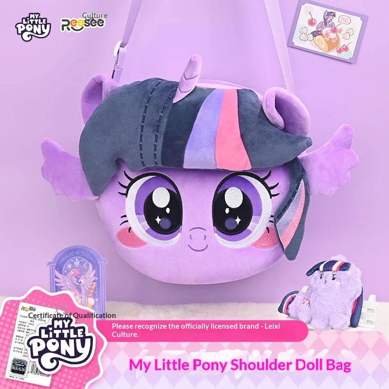 Reesee Hasbro My Little Pony Plush Ita Backpack Twilight Sparkle Soft Display Bag For Anime Collectors Daily Outdoor Use
Reesee Hasbro My Little Pony Plush Ita Backpack Twilight Sparkle Soft Display Bag For Anime Collectors Daily Outdoor Use