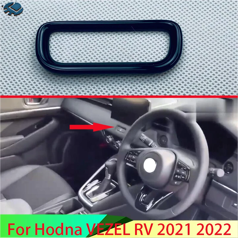 Для HONDA VEZEL HR-V 2021 2022, автомобильные аксессуары, черная рамка с двойной кнопкой вспышки, украшенная блестками
Для HONDA VEZEL HR-V 2021 2022, автомобильные аксессуары, черная рамка с двойной кнопкой вспышки, украшенная блестками