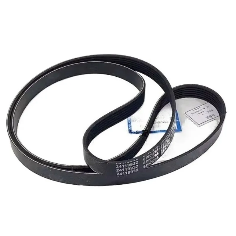 24102986 Genuine Generator Belts Air Conditioning Pump Compressor Belt for Buick Excelle GT GX for Chevrolet Cavalier 1.5L
24102986 Genuine Generator Belts Air Conditioning Pump Compressor Belt for Buick Excelle GT GX for Chevrolet Cavalier 1.5L