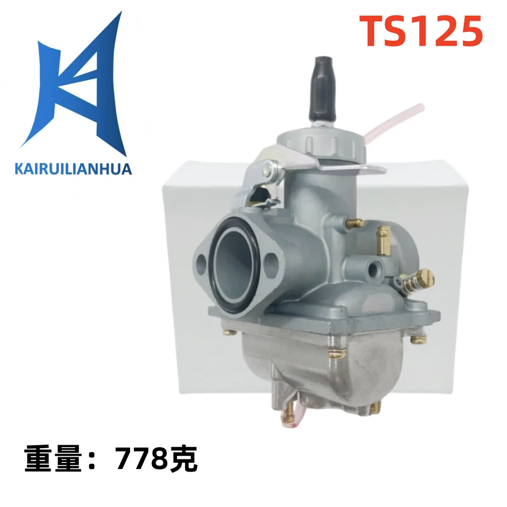 TS100 TS125 TC125 DS100 DS125 КАРБЮРАТОР 404-020
TS100 TS125 TC125 DS100 DS125 КАРБЮРАТОР 404-020