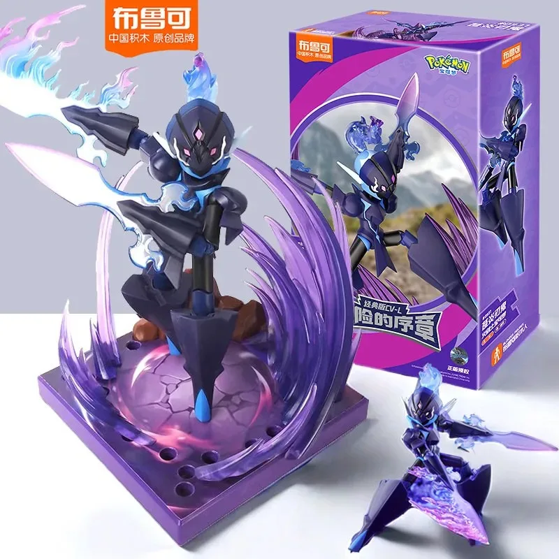 BLOKEES Pokémon Ceruledge Greninja Action Figure Collectible Peripheral Movable Joints Model Assembled Toys Birthday Gifts
BLOKEES Pokémon Ceruledge Greninja Action Figure Collectible Peripheral Movable Joints Model Assembled Toys Birthday Gifts