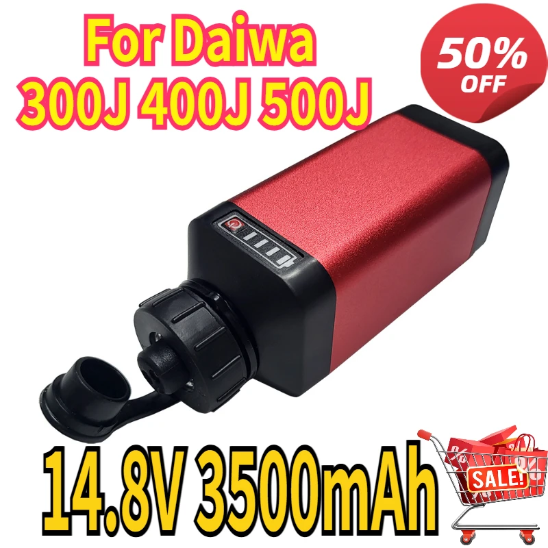 14.8V 3500mAh Electric Fishing Wheel Battery for Electrical Power Gishing Winch Reels Powered Fishing Boat Light Mobile Phone
14.8V 3500mAh Electric Fishing Wheel Battery for Electrical Power Gishing Winch Reels Powered Fishing Boat Light Mobile Phone