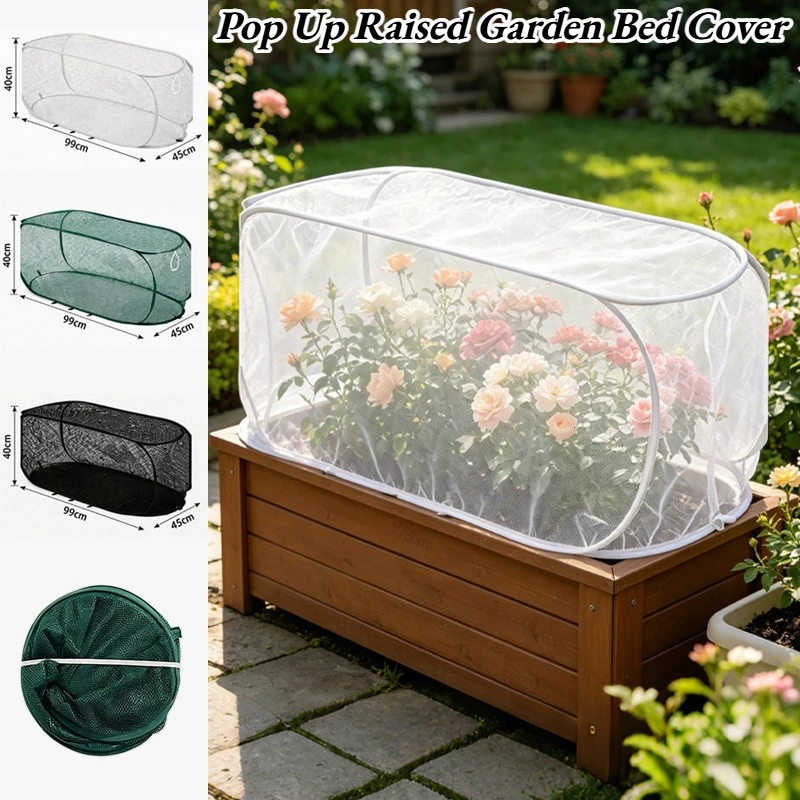 Foldable Plant Sunshade Protector Mesh Cover Against Bird Plant Net Cover Raised Bed with Zipper Door for Protecting Vegetable
Foldable Plant Sunshade Protector Mesh Cover Against Bird Plant Net Cover Raised Bed with Zipper Door for Protecting Vegetable