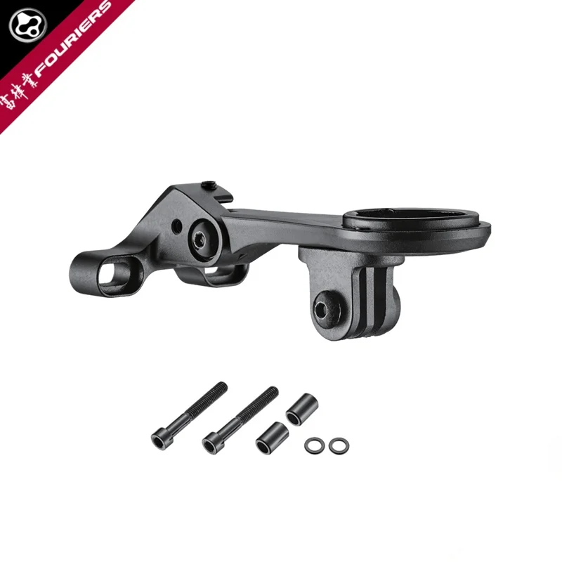 FOURIERS Bicycle Computer Mount Adjustable Bracket For Garmin / Bryton Speedome BOLT CENTER 30mm-42mm
FOURIERS Bicycle Computer Mount Adjustable Bracket For Garmin / Bryton Speedome BOLT CENTER 30mm-42mm