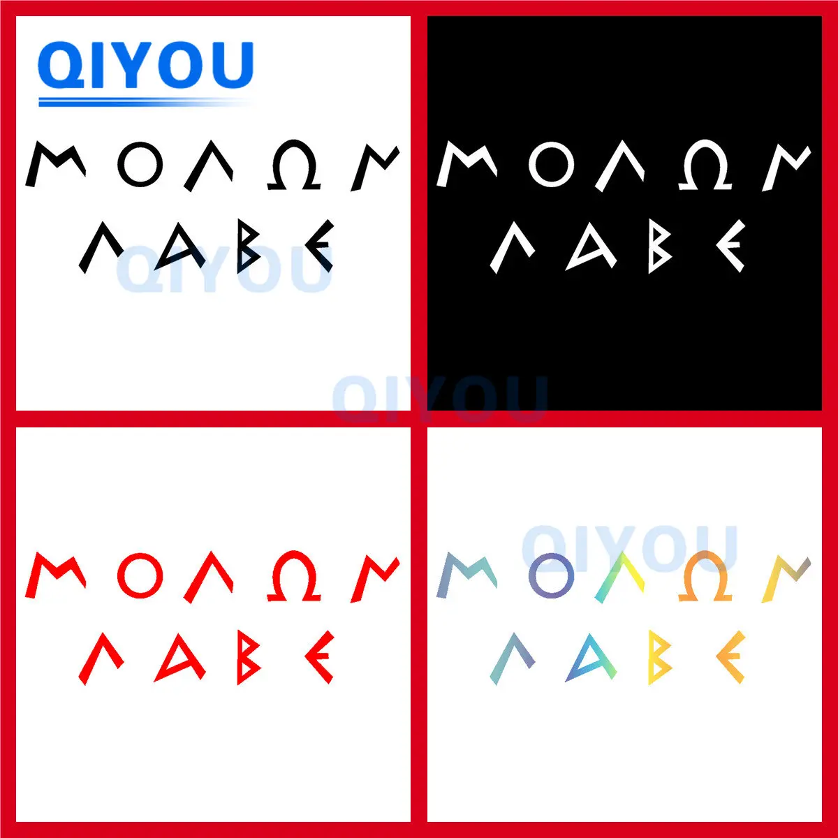 Personalized Body Decoration MOLON LABE Car Stickers for Die-cut PVC Decal Used for Car Body Windshield Pull Rod Boxes
Personalized Body Decoration MOLON LABE Car Stickers for Die-cut PVC Decal Used for Car Body Windshield Pull Rod Boxes