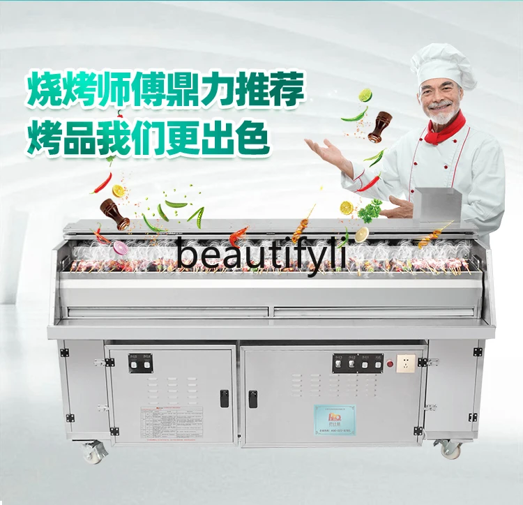 Smokeless Purification BBQ Cart Commercial BBQ Cart BBQ Oil Fume Purification Integrated Commercial 
Smokeless Purification BBQ Cart Commercial BBQ Cart BBQ Oil Fume Purification Integrated Commercial