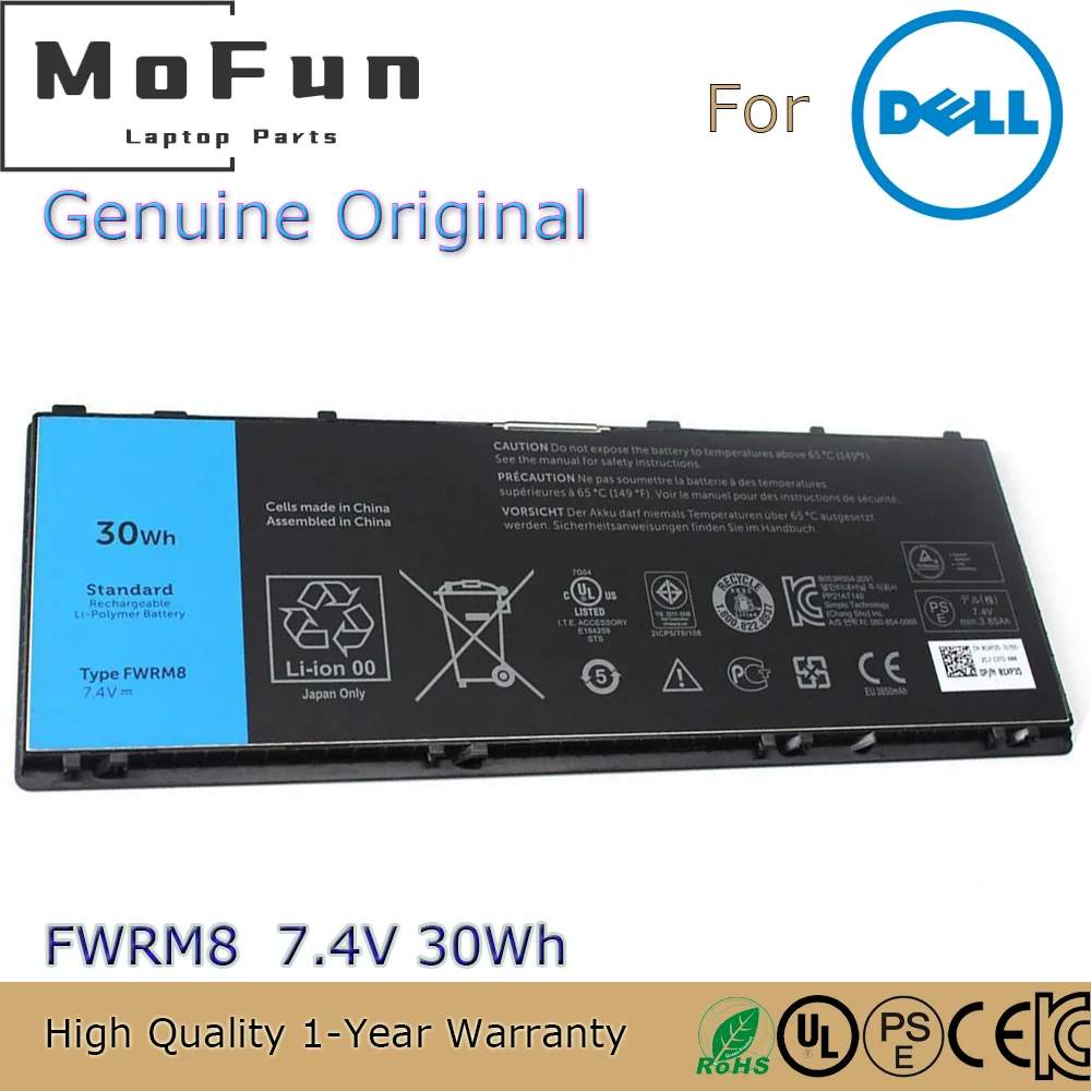 Новый оригинальный аккумулятор FWRM8 7,4 В 3900 мАч для ноутбука Dell Latitude 10 Tablet ST2 CT4V5 KY1TV PPNPH
Новый оригинальный аккумулятор FWRM8 7,4 В 3900 мАч для ноутбука Dell Latitude 10 Tablet ST2 CT4V5 KY1TV PPNPH