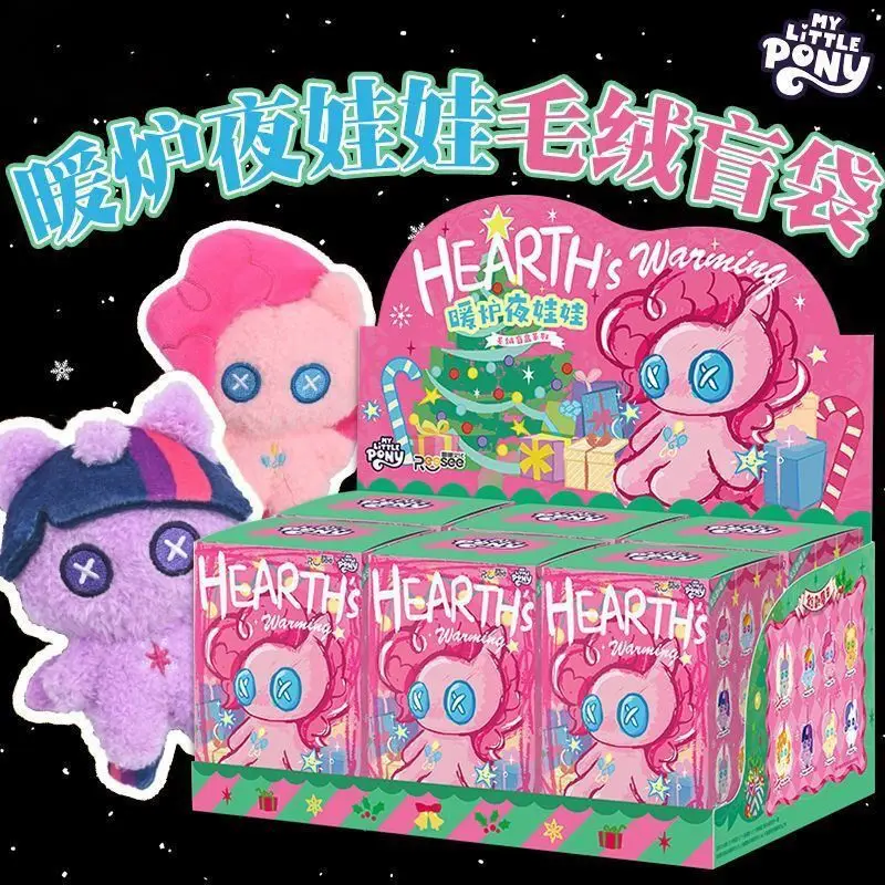 Genuine Reesee Culture My Little Pony Merchandise Warm Up Night Doll Opened Confirmed Version Blind Box Trendy Toy
Genuine Reesee Culture My Little Pony Merchandise Warm Up Night Doll Opened Confirmed Version Blind Box Trendy Toy