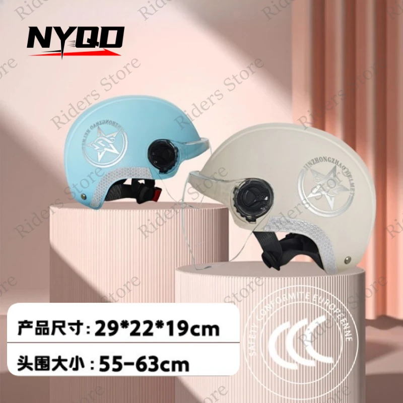 Electric Car Helmet Universal for Both Men and Women in All Seasons Detachable Ear Protection Winter Helmet 헬멧반모
Electric Car Helmet Universal for Both Men and Women in All Seasons Detachable Ear Protection Winter Helmet 헬멧반모