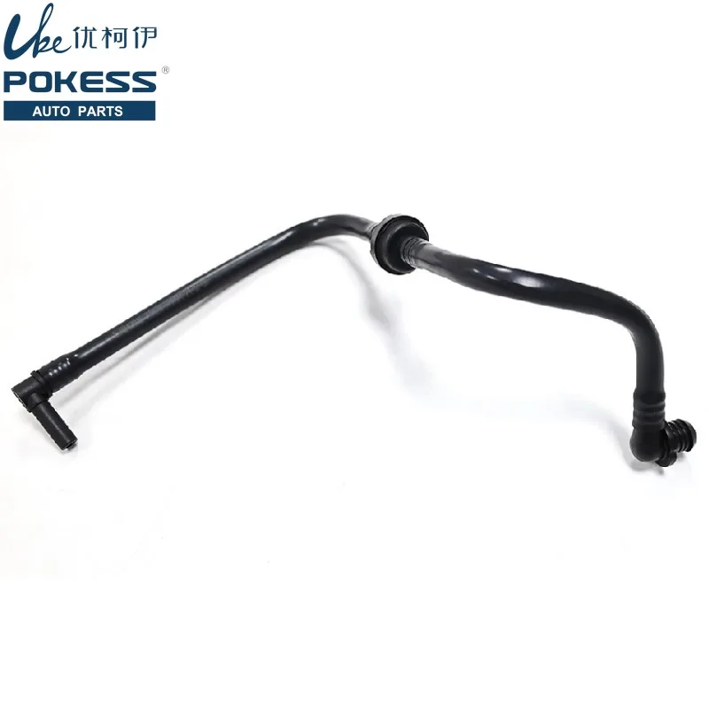 1S712420AD 1S712420AE Brake Booster Vacuum Hose Pipe Tube Compatible With Ford MONDEO 2004-2007 2.5T
1S712420AD 1S712420AE Brake Booster Vacuum Hose Pipe Tube Compatible With Ford MONDEO 2004-2007 2.5T