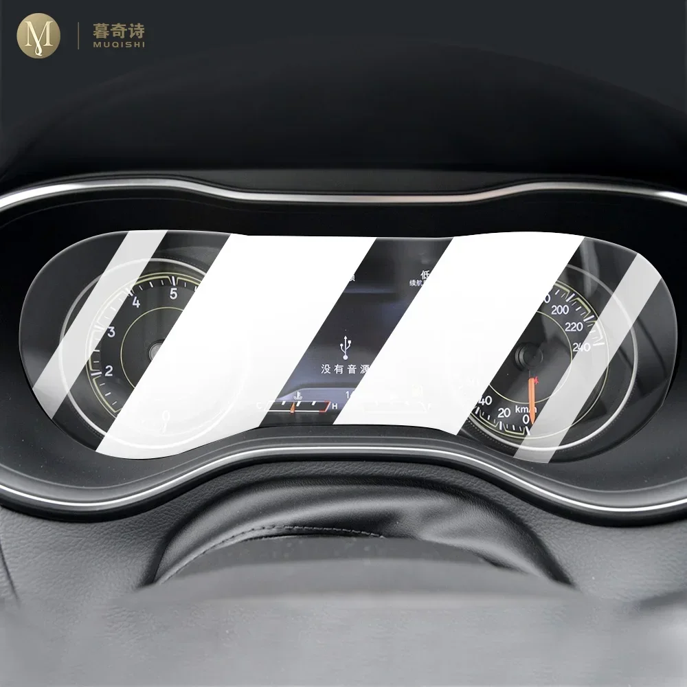For Jeep Cherokee 2019-2023 Car multimedia screen protective film LCD screen TPU transparent protective film Anti scratch refit
For Jeep Cherokee 2019-2023 Car multimedia screen protective film LCD screen TPU transparent protective film Anti scratch refit