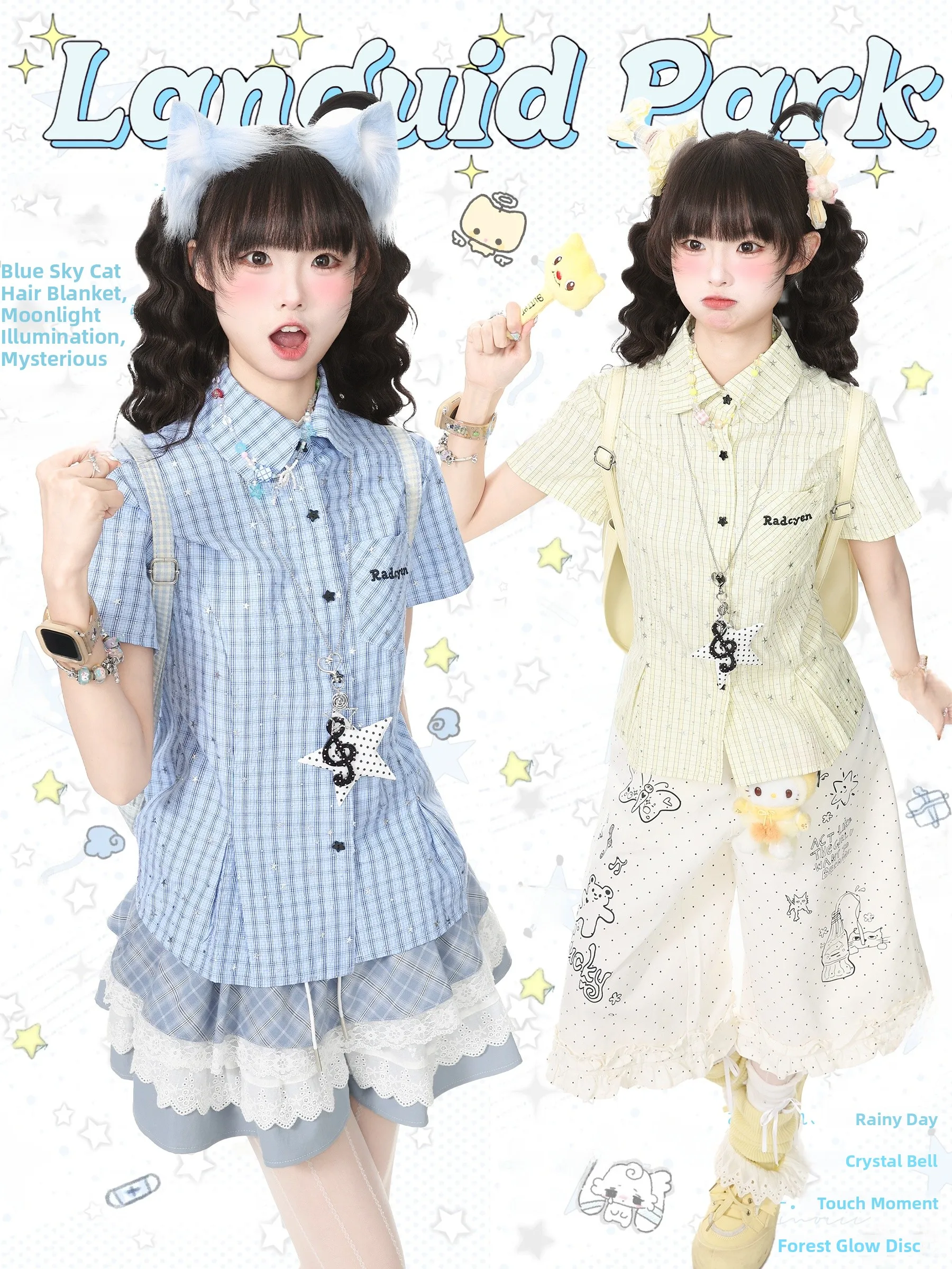 Blue Ghost Park Languid Park Women's Short Sleeve Plaid Shirt Casual Style Waist-Cinching Print Front Chest Summer Shirt
Blue Ghost Park Languid Park Women's Short Sleeve Plaid Shirt Casual Style Waist-Cinching Print Front Chest Summer Shirt