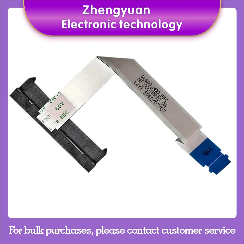 For Thinkpad E14 L14 E15 L15 Gen1 Hard Disk Cable, Hard Disk Interface Cable 5C10Z23836
For Thinkpad E14 L14 E15 L15 Gen1 Hard Disk Cable, Hard Disk Interface Cable 5C10Z23836