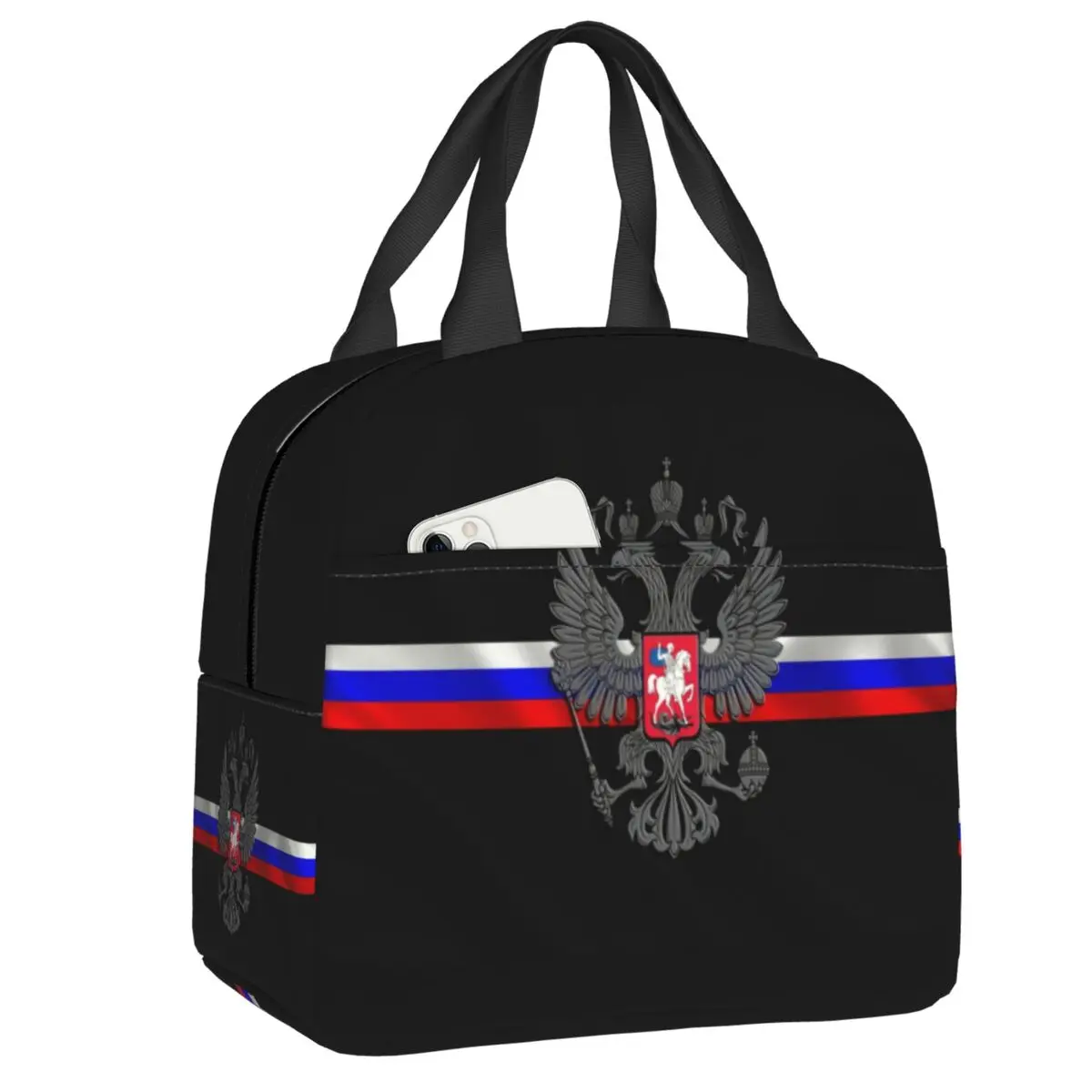 Custom Soviet Russian Flag CCCP Communist Socialis Lunch Box for Women Thermal Cooler Food Insulated Lunch Bag School Student
Custom Soviet Russian Flag CCCP Communist Socialis Lunch Box for Women Thermal Cooler Food Insulated Lunch Bag School Student
