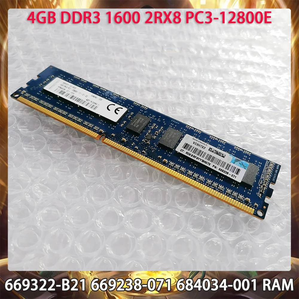 4 ГБ DDR3 1600 2RX8 PC3-12800E 4G 669322 -B21 669238 -071 684034 -001 Серверная память ПК
4 ГБ DDR3 1600 2RX8 PC3-12800E 4G 669322 -B21 669238 -071 684034 -001 Серверная память ПК