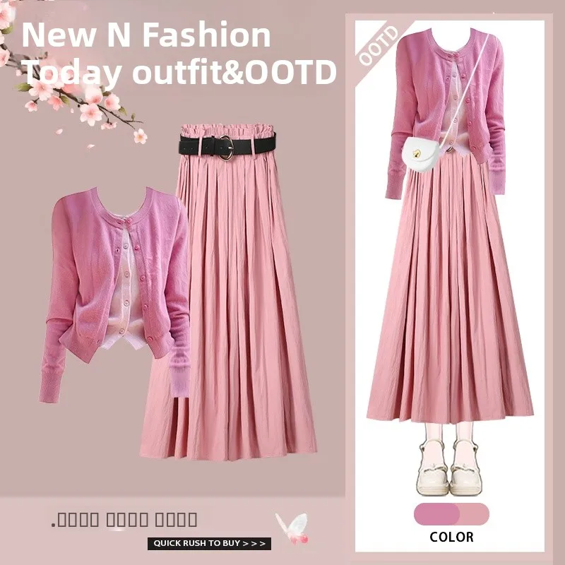 Early Autumn Lazy Style Dopamine Color Block Long Sleeve Knitted Top Vintage Design Slimming Pink Skirt Fashion Set
Early Autumn Lazy Style Dopamine Color Block Long Sleeve Knitted Top Vintage Design Slimming Pink Skirt Fashion Set