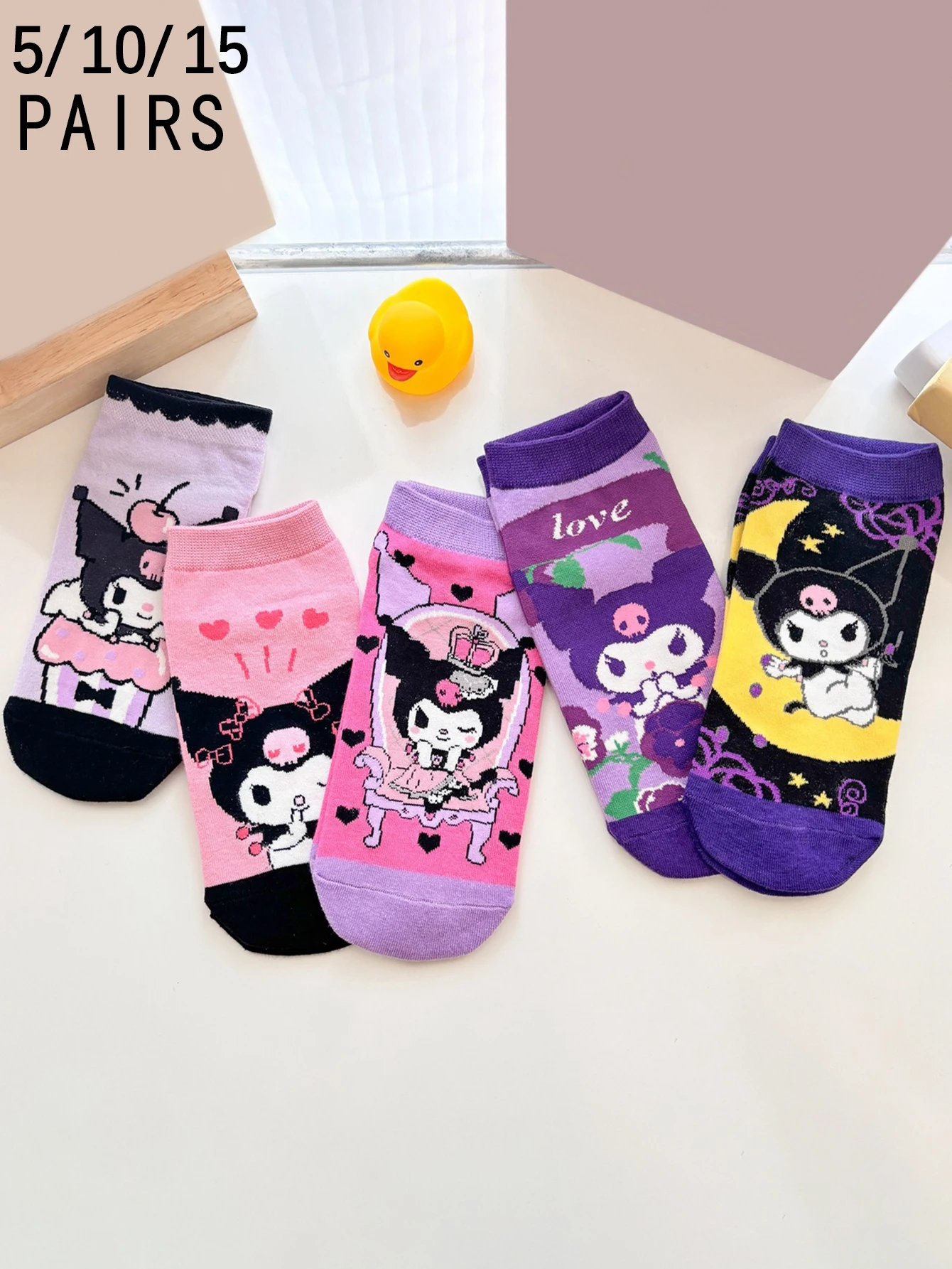 5/10/15 Pairs of new Korean version sanrio Cartoon pattern kulomi Cute and sweet Women's short socks
5/10/15 Pairs of new Korean version sanrio Cartoon pattern kulomi Cute and sweet Women's short socks