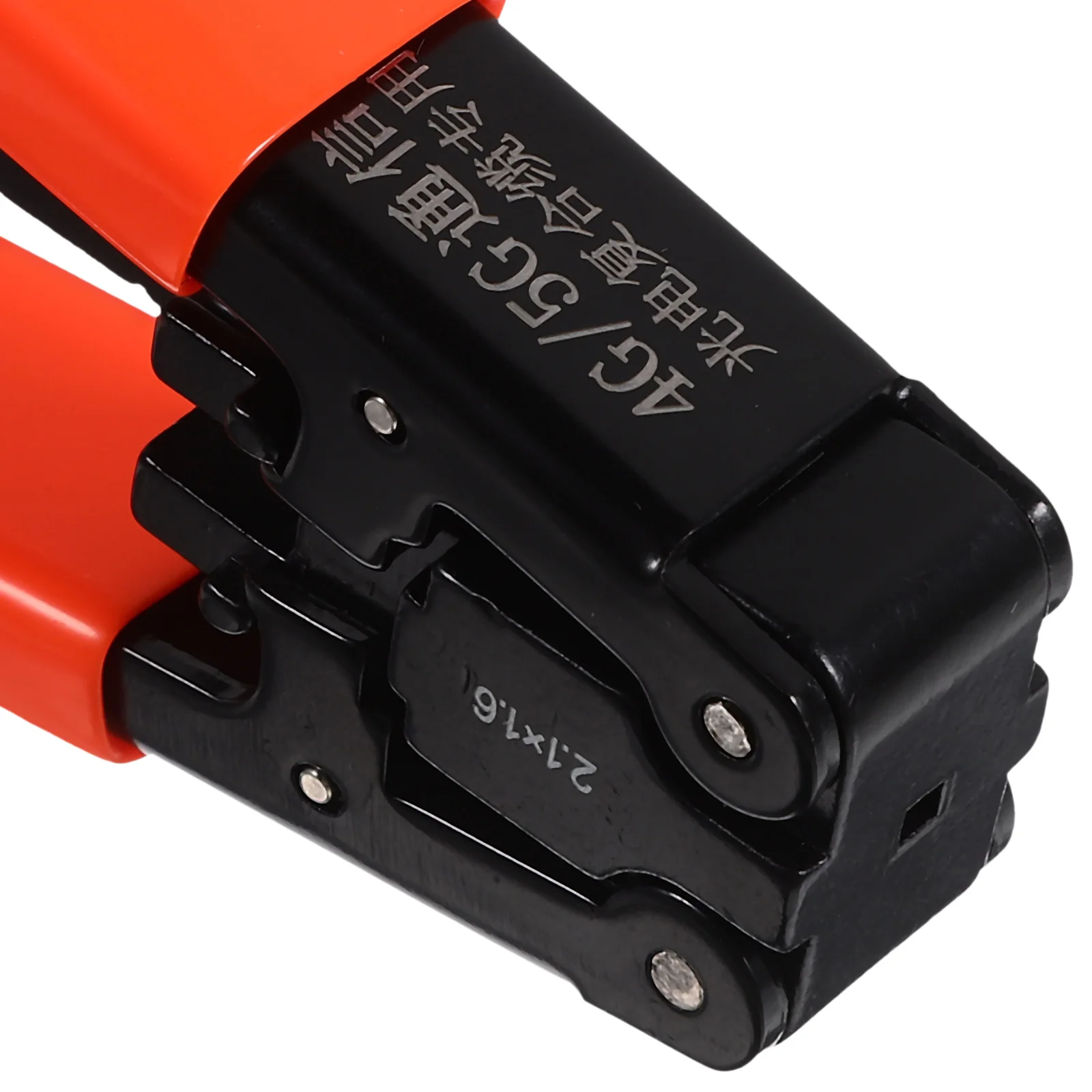 Universal Fiber Stripper Tool Optical Fiber Stripping Pliers Efficient Tool for Network Installation Reliable Build
Universal Fiber Stripper Tool Optical Fiber Stripping Pliers Efficient Tool for Network Installation Reliable Build