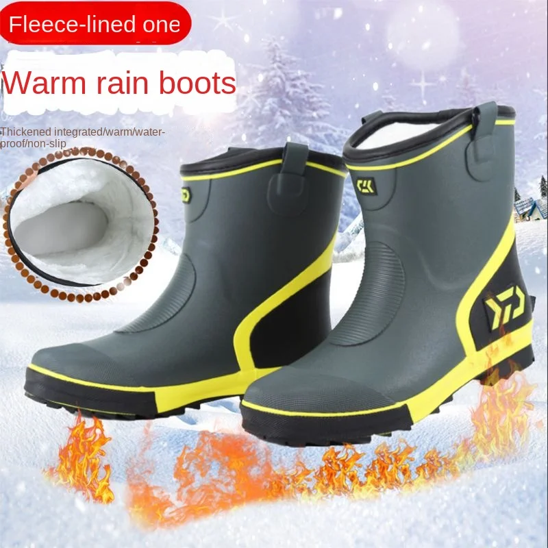 Men's Rain Boots Mid-calf Fishing Boots Hiking Casual Non-slip Snow Boots PVC High Top Sneakers Waterproof Plush Warm
Men's Rain Boots Mid-calf Fishing Boots Hiking Casual Non-slip Snow Boots PVC High Top Sneakers Waterproof Plush Warm