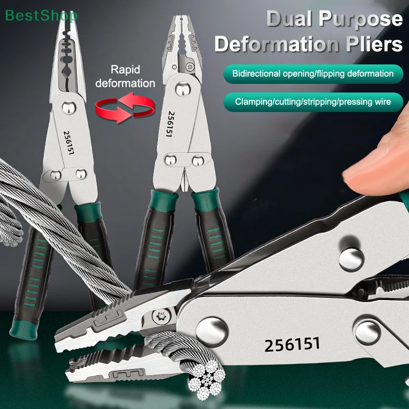 ♥ ♥ ♥ Многофункциональный инструмент для зачистки проводов, плоскогубцы, плоскогубцы для зачистки проводов электрика, плоскогубцы для резки кабеля, обжимные клещи, ручные инструменты
♥ ♥ ♥ Многофункциональный инструмент для зачистки проводов, плоскогубцы, плоскогубцы для зачистки проводов электрика, плоскогубцы для резки кабеля, обжимные клещи, ручные инструменты