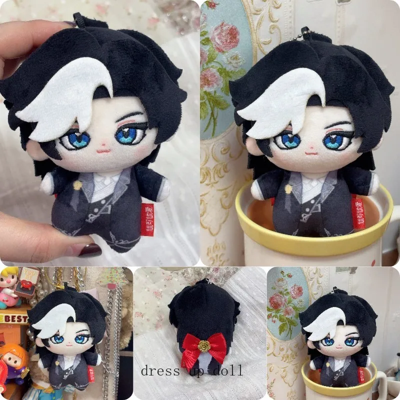 Identity V Joseph Desaulniers 10CM Cotton Doll Pendant Gift Anime Cosplay Photographer Skin Plush Nunu Body Plushie Toys Gift
Identity V Joseph Desaulniers 10CM Cotton Doll Pendant Gift Anime Cosplay Photographer Skin Plush Nunu Body Plushie Toys Gift