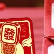 Cartoon Pattern Year of The Horse Lucky Red Envelope Traditional Wedding Spring Festival Envelope
Cartoon Pattern Year of The Horse Lucky Red Envelope Traditional Wedding Spring Festival Envelope