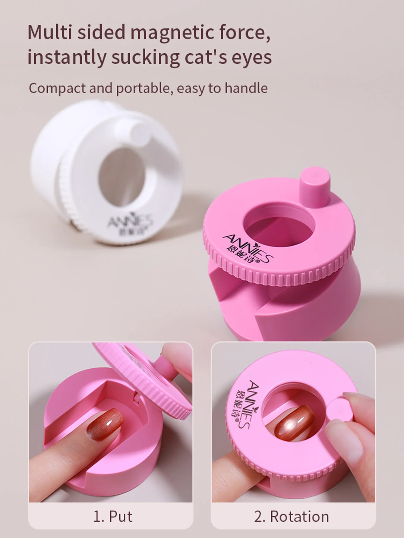 Nail Art Automatic Suction Cat Eye Magnet Artifact, Multifunctional, Ultra Strong, Wide Light French Cat eye Magnet
Nail Art Automatic Suction Cat Eye Magnet Artifact, Multifunctional, Ultra Strong, Wide Light French Cat eye Magnet