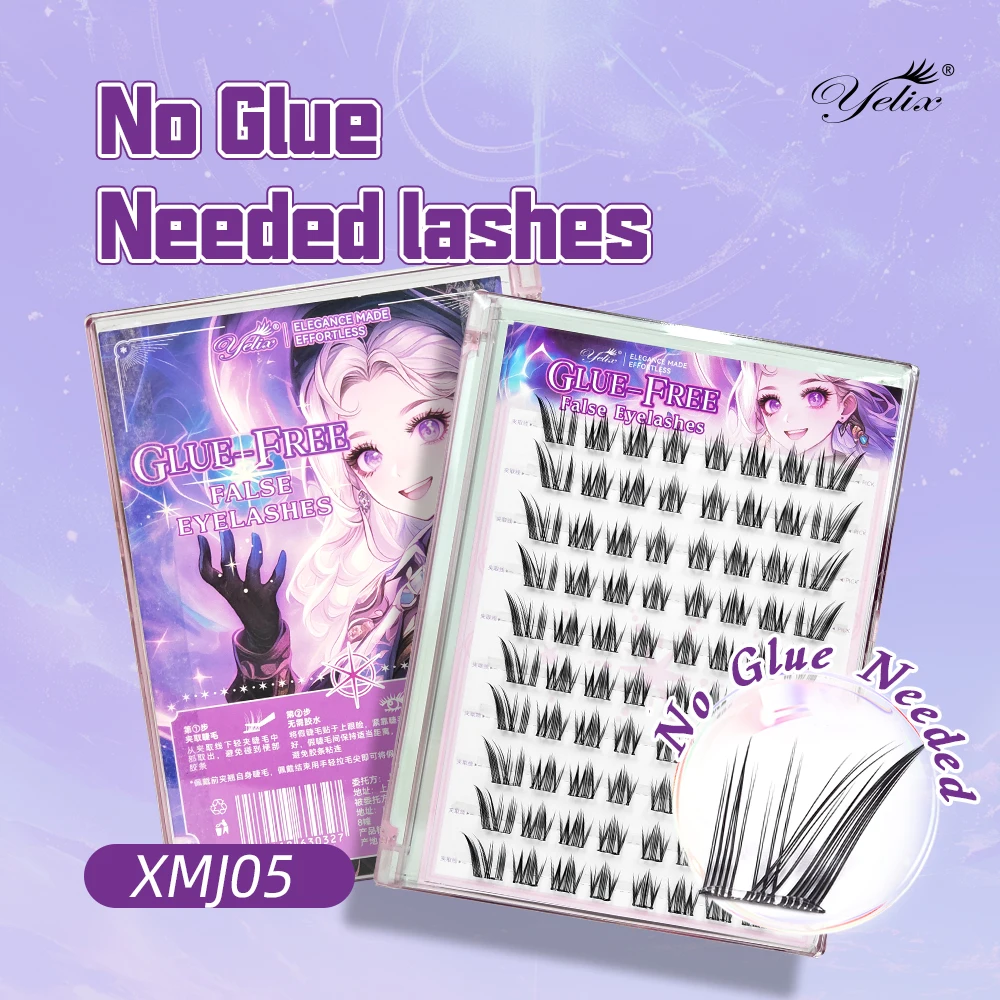 Yelix Glue-Free DIY False Lashe Fox Cluster Eyelash Extension 10 Rows Winged Style Natural Lashes Makeup Tool Wholesale Lashes 
Yelix Glue-Free DIY False Lashe Fox Cluster Eyelash Extension 10 Rows Winged Style Natural Lashes Makeup Tool Wholesale Lashes