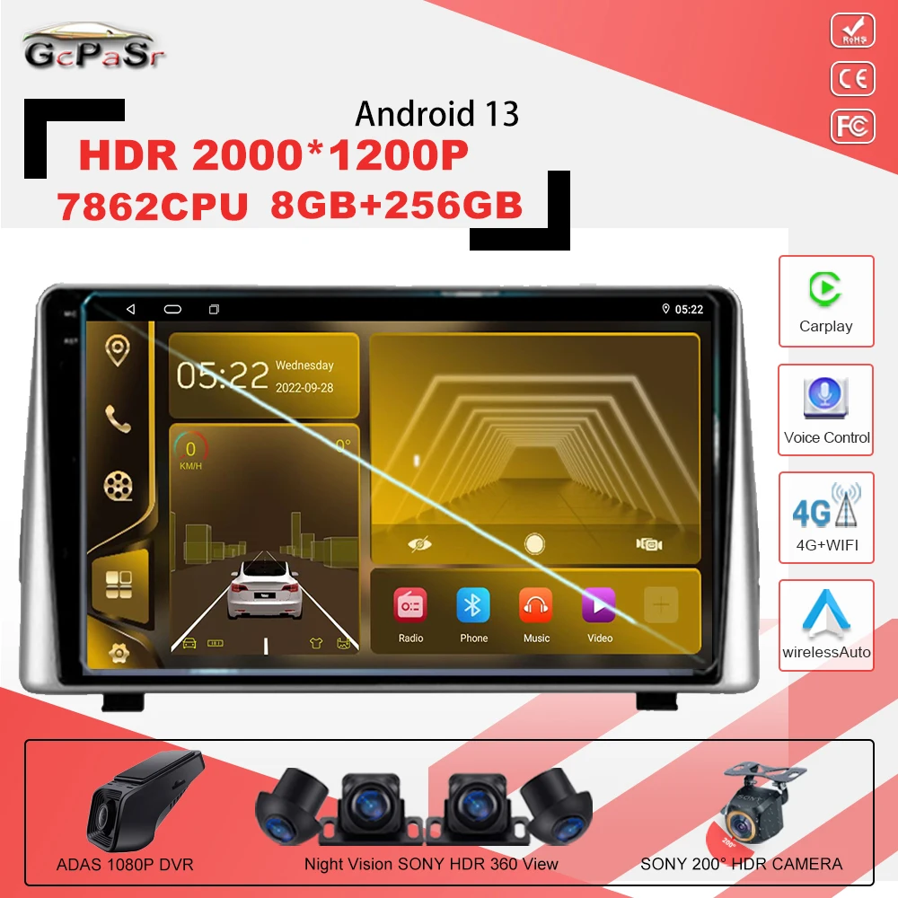 Android 13 7862CPU для BaoJun 530 2018-2019 для Chevrolet Captiva 2018-2019 Автомагнитола мультимедийный видеоплеер навигация GPS 4G
Android 13 7862CPU для BaoJun 530 2018-2019 для Chevrolet Captiva 2018-2019 Автомагнитола мультимедийный видеоплеер навигация GPS 4G