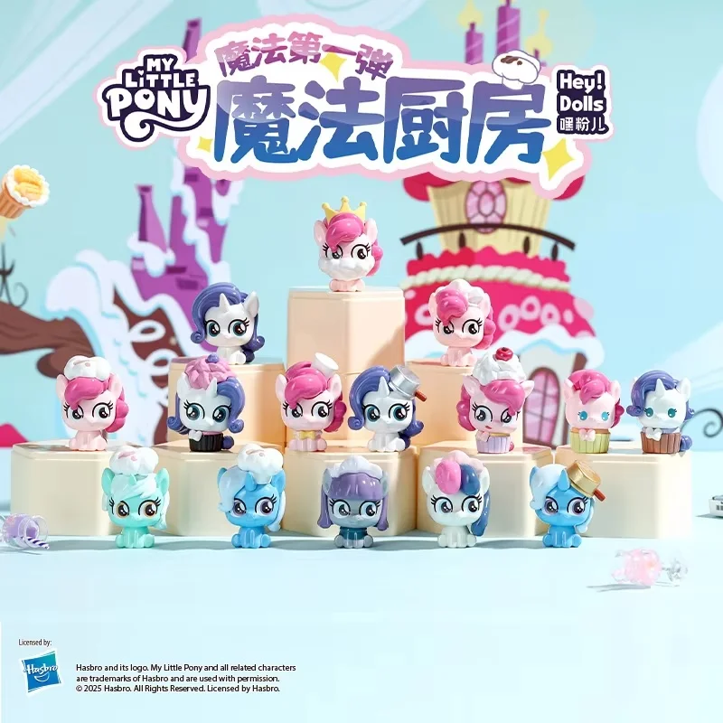 Коллекционная игрушка-сюрприз My Little Pony X Hey Dolls: Аниме-персонажи в тематике десертов, набор для детей на день рождения
Коллекционная игрушка-сюрприз My Little Pony X Hey Dolls: Аниме-персонажи в тематике десертов, набор для детей на день рождения