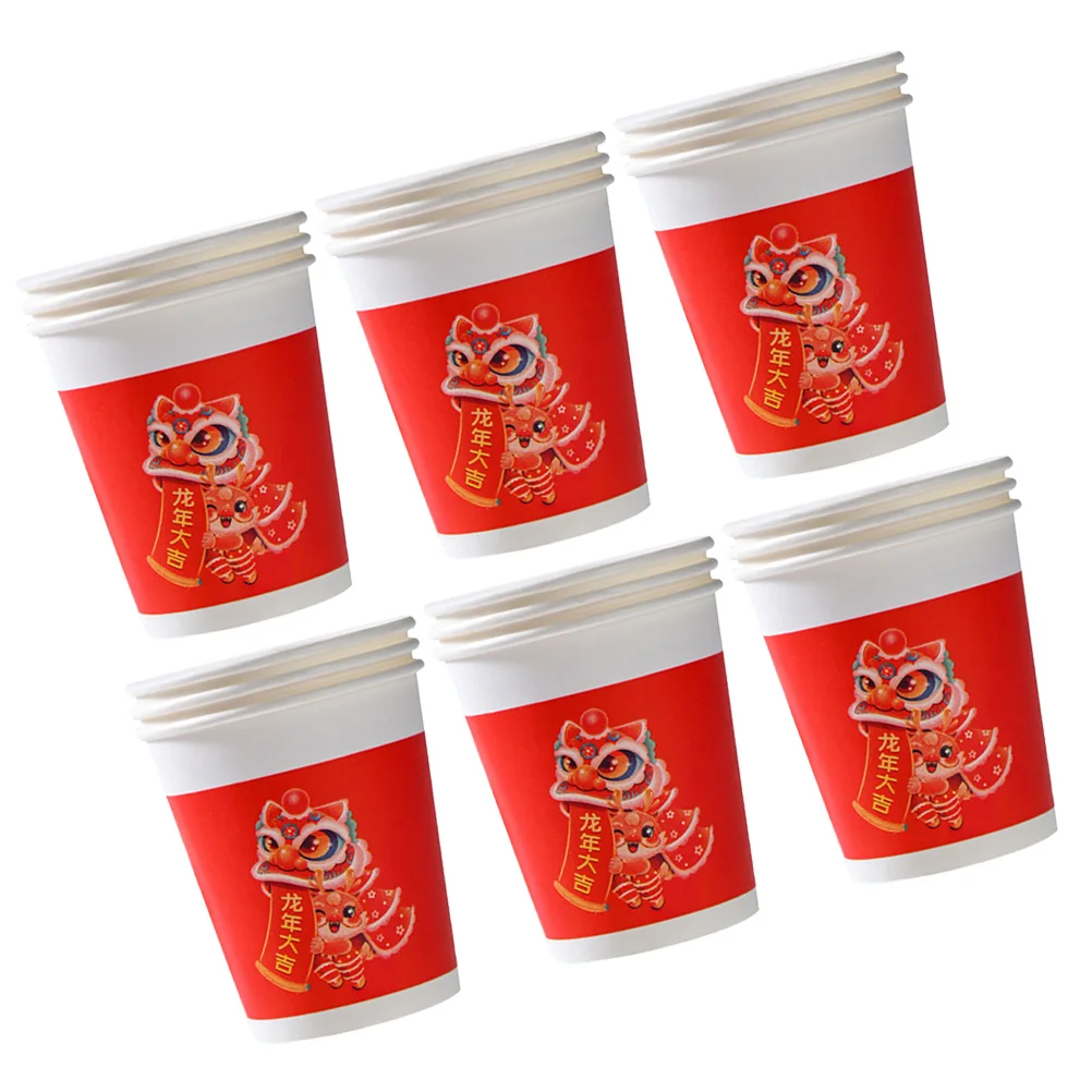 50 Pcs Dragon Year Paper Cups Disposable Thicken Water Coffee Party Banquet Home New Year Festival Kitchen Barware
50 Pcs Dragon Year Paper Cups Disposable Thicken Water Coffee Party Banquet Home New Year Festival Kitchen Barware