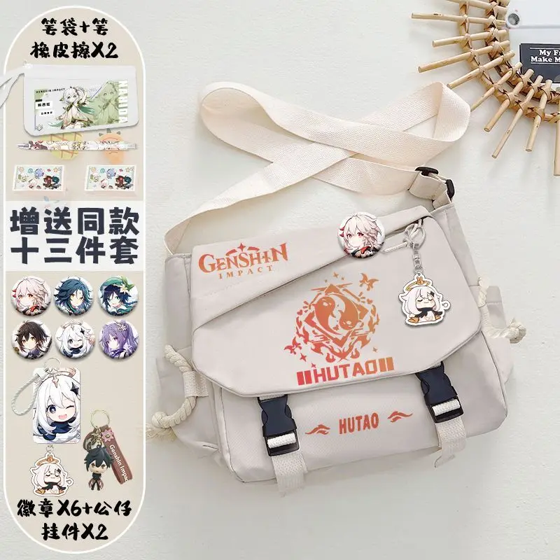 Genshin Impact Hu Tao Collaboration Crossbody Student Large Capacity Shoulder Unisex Junior High School Niche High-Value Ani 
Genshin Impact Hu Tao Collaboration Crossbody Student Large Capacity Shoulder Unisex Junior High School Niche High-Value Ani