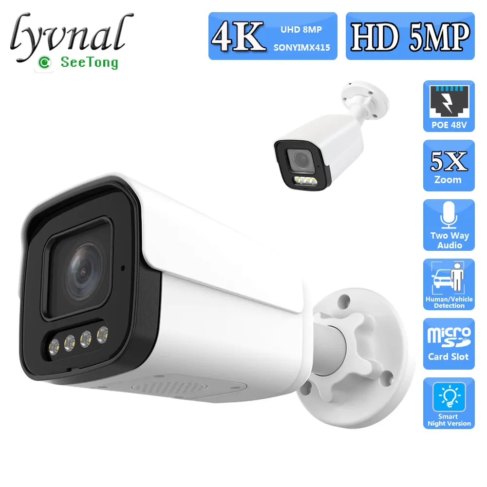 4K 8MP So-ny415 IP-камера безопасности POE 2,7-13,5 мм 5-кратный оптический зум 5MP двустороннее аудио двойной источник света светодиод ИК цветное ночное видение
4K 8MP So-ny415 IP-камера безопасности POE 2,7-13,5 мм 5-кратный оптический зум 5MP двустороннее аудио двойной источник света светодиод ИК цветное ночное видение