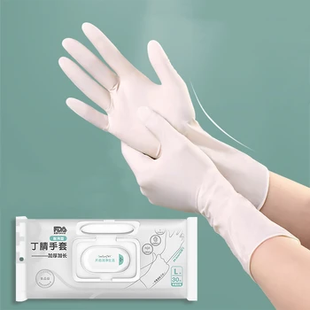 핑크 니트릴 일회용 장갑, 파우더 프리 방수 가정용 장갑, 주방 요리 설거지 청소용, 12 인치, 30 개