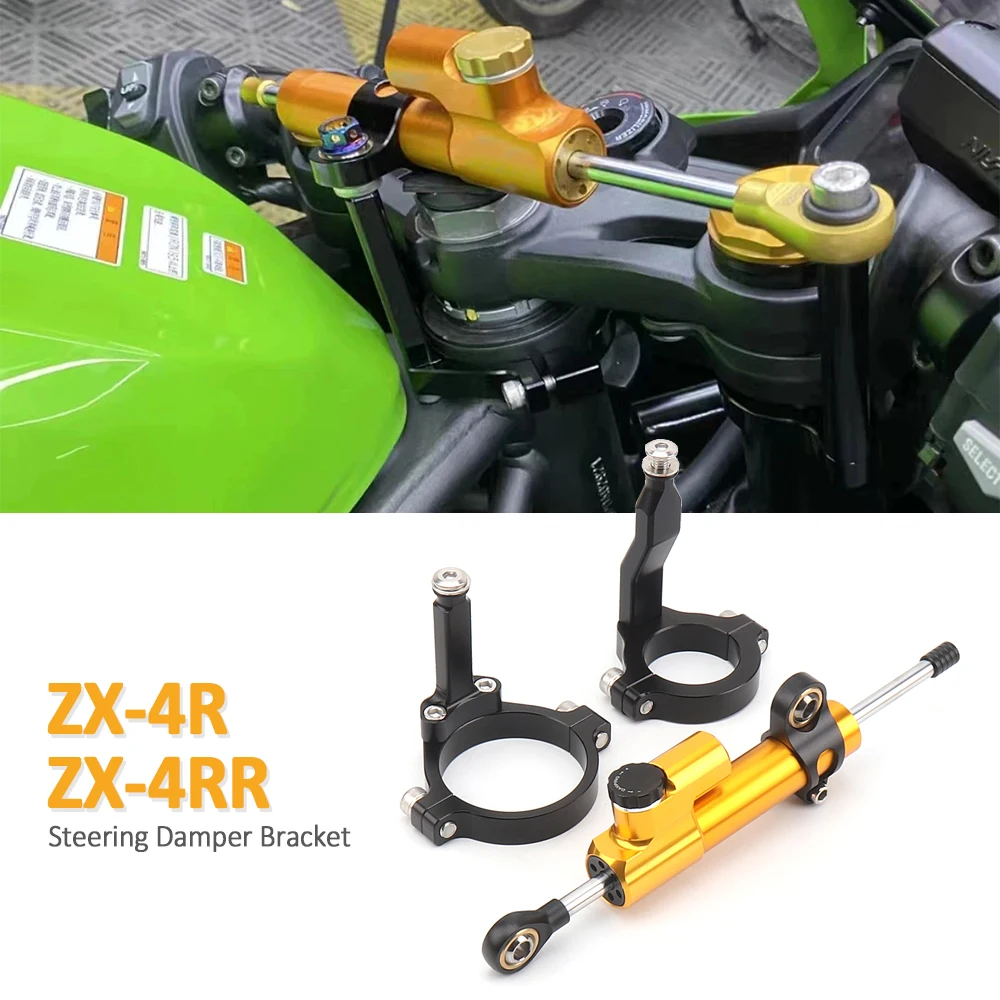 Motorcycle Steering Damper Stabilizer Bracket Mount Kit For Kawasaki Ninja ZX-4R ZX-4RR ZX4R ZX4RR ZX 4R 4RR 2023 2024 2025
Motorcycle Steering Damper Stabilizer Bracket Mount Kit For Kawasaki Ninja ZX-4R ZX-4RR ZX4R ZX4RR ZX 4R 4RR 2023 2024 2025