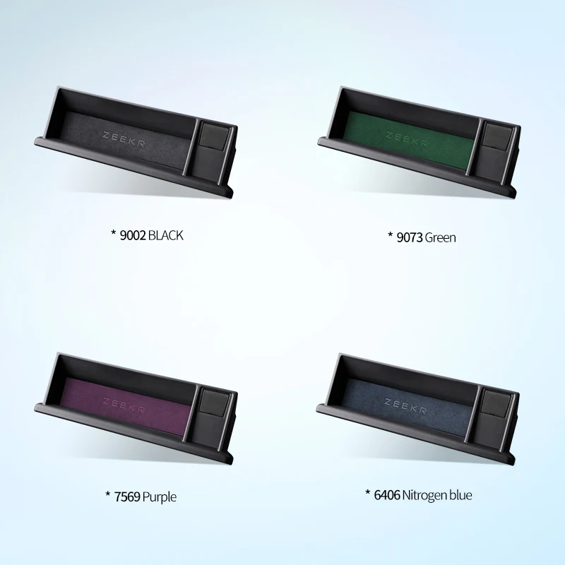 Автомобильный центральный экран управления, задний ящик для хранения, рамка для хранения, декоративная наклейка для zeerk X, аксессуары для салона автомобиля
Автомобильный центральный экран управления, задний ящик для хранения, рамка для хранения, декоративная наклейка для zeerk X, аксессуары для салона автомобиля