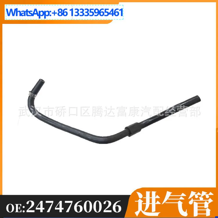 Подходит для топливной трубы AMG/B-Class/A-Class/A-Class AMG/CLA Mercedes-Benz 2474760026
Подходит для топливной трубы AMG/B-Class/A-Class/A-Class AMG/CLA Mercedes-Benz 2474760026