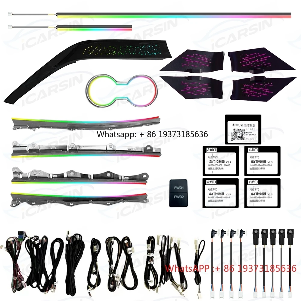 64 Colors Star Rainbow Ambient Lighting Upgrade Kit for Toyota Camry 8th 2018 - 2023 Interior LED Light Accessories
64 Colors Star Rainbow Ambient Lighting Upgrade Kit for Toyota Camry 8th 2018 - 2023 Interior LED Light Accessories