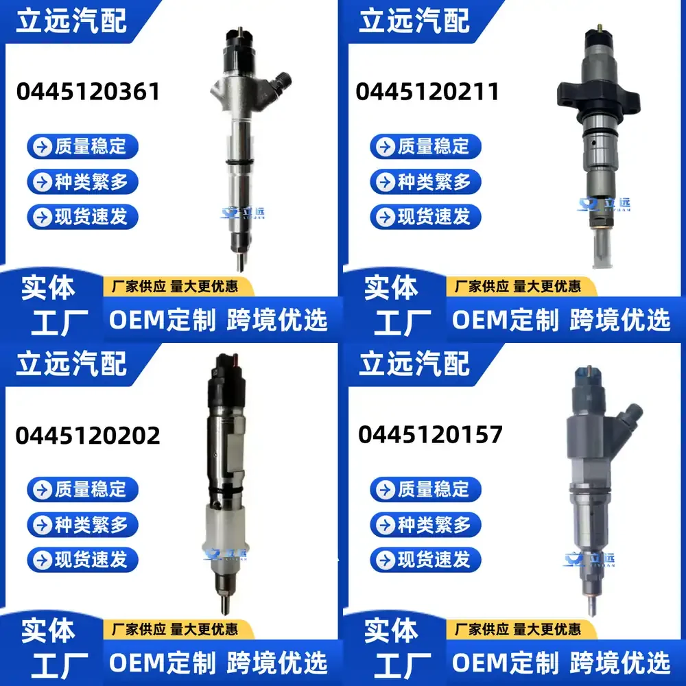 Fuel Injector 0445120361 5801479314 for Fiat and Hongyan Engines Compatible Diesel Injector Nozzle for Automotive Engine
Fuel Injector 0445120361 5801479314 for Fiat and Hongyan Engines Compatible Diesel Injector Nozzle for Automotive Engine