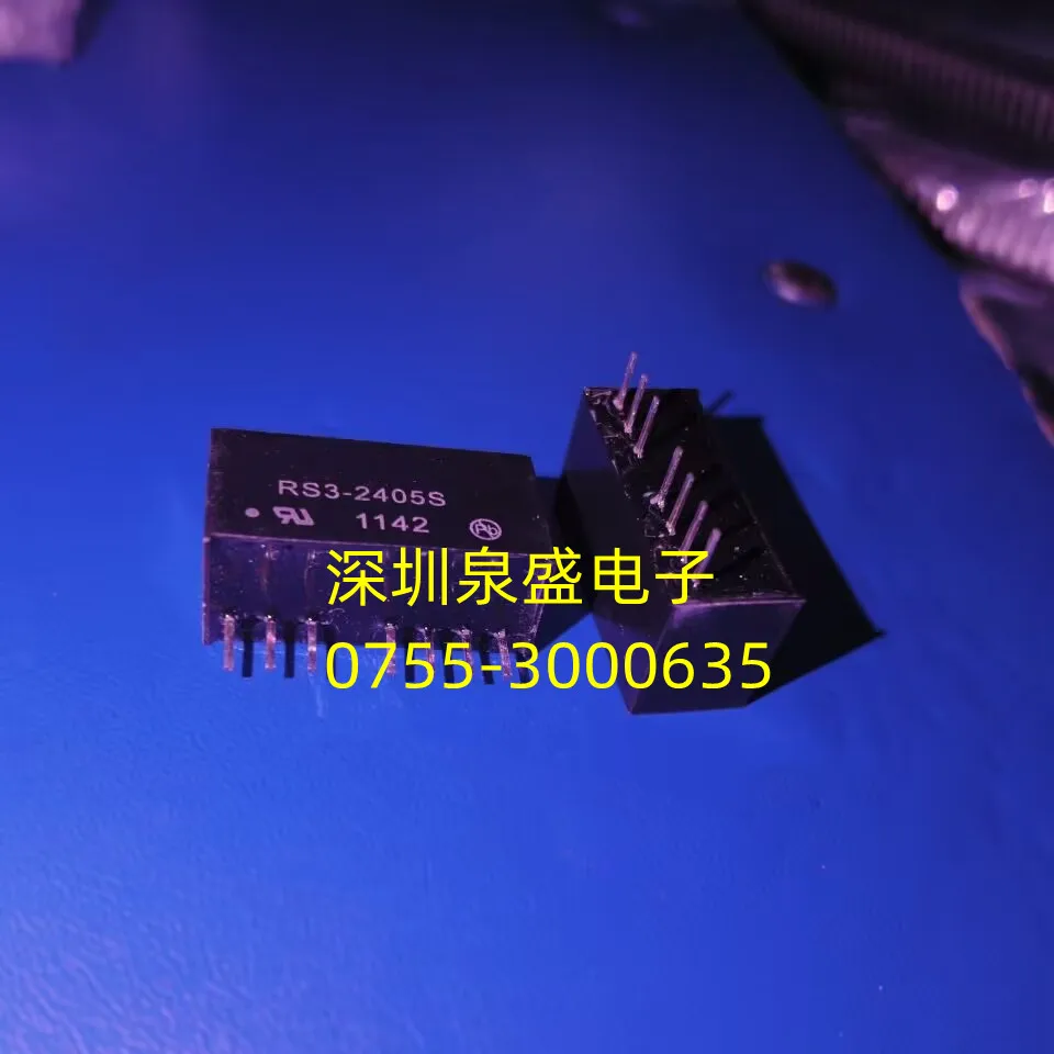 Новая прямая вилка RS3-2405S
Новая прямая вилка RS3-2405S